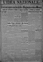 giornale/TO00185815/1919/n.146, 4 ed